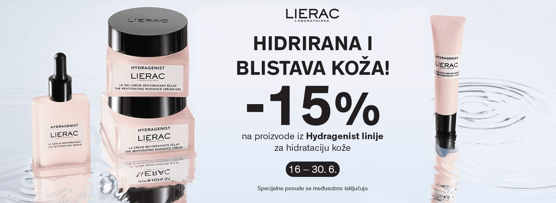 Lierac Hydragenist 06/25